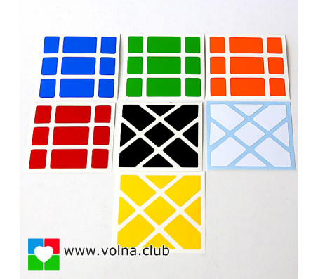 Stickers ficher cube